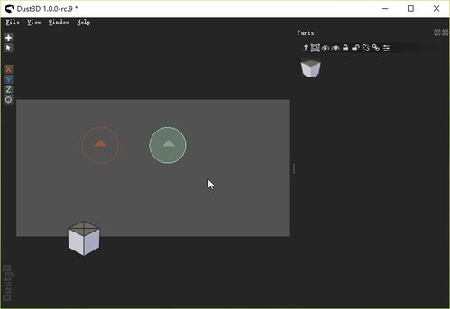 5个免费小众的电脑软件工具，提升你的计算机软件开发体验