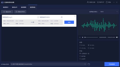 五款实用电脑软件黑科技分享，低调用起来才香